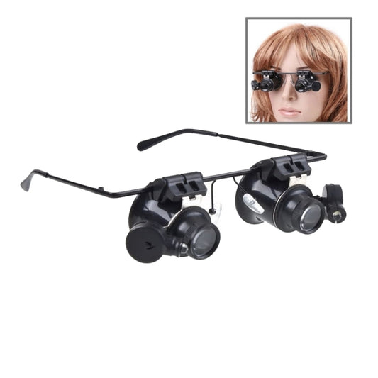 20X Glasses Type Watch Repair Loupe Magnifier with LED Light(Black) - Glasses Style by PMC Jewellery | Online Shopping South Africa | PMC Jewellery