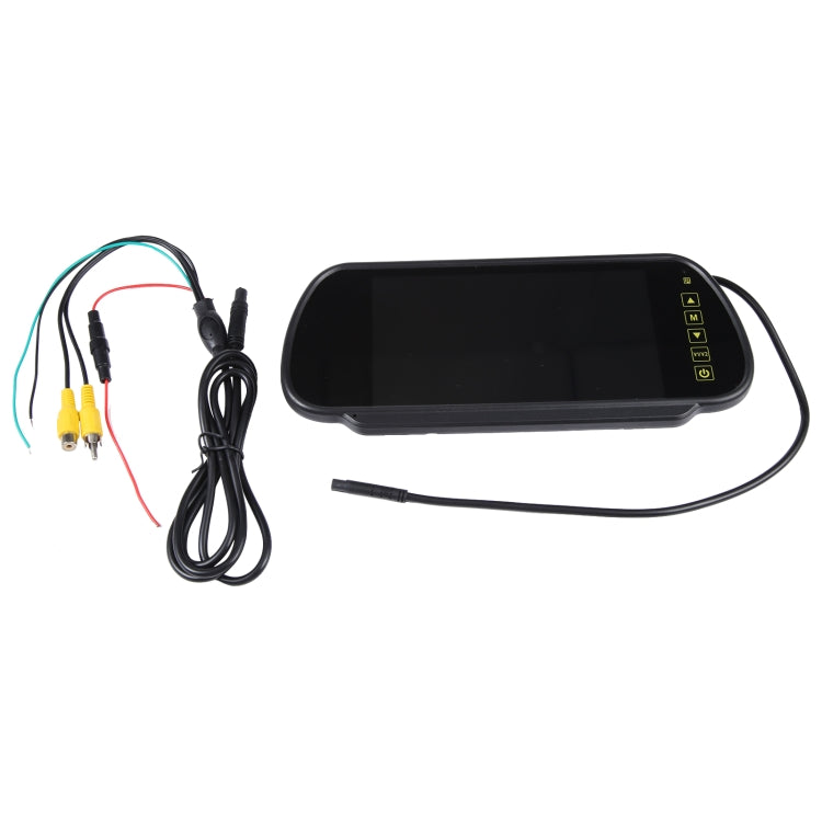 7 inch Rear View TFT-LCD Color Car Monitor , Support Reverse Automatic Screen Function - Car Monitor by PMC TechLife | Online Shopping South Africa | PMC TechLife