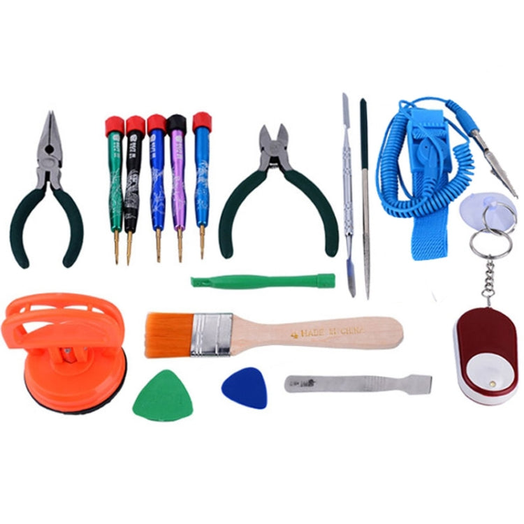 BEST BST-111 17 in 1 Professional Multi-purpose Repair Tool Set for Mobile Phone / Laptop Computer - Tool Kits by BEST | Online Shopping South Africa | PMC TechLife | Buy Now Pay Later Mobicred