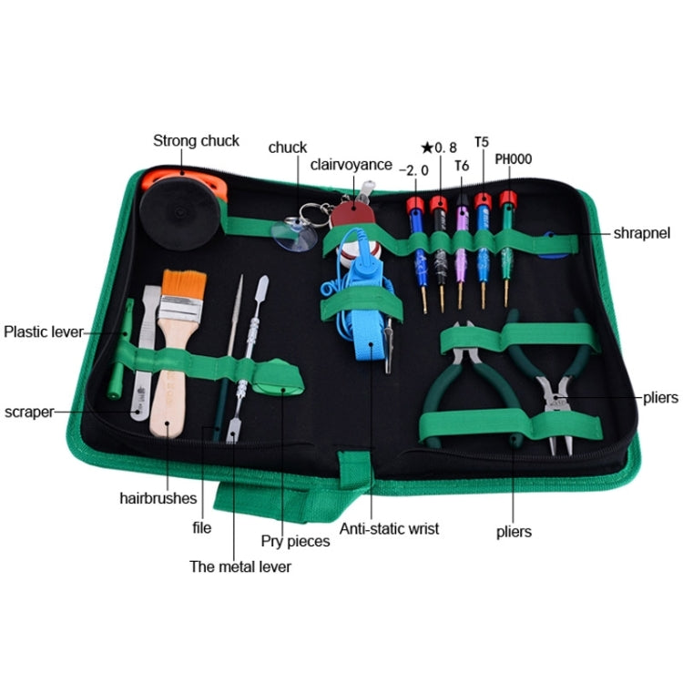 BEST BST-111 17 in 1 Professional Multi-purpose Repair Tool Set for Mobile Phone / Laptop Computer - Tool Kits by BEST | Online Shopping South Africa | PMC Jewellery