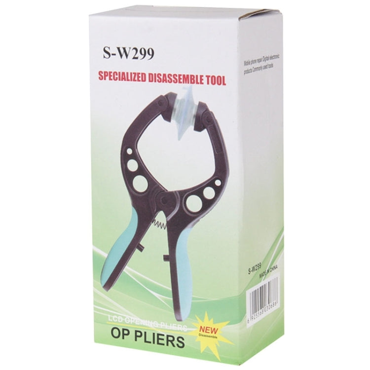 LCD Screen Panel Suction Cup Clip Spare Tools, Suitable for iPhone / iPod touch - free shipping - PMC TechLife - Order now!