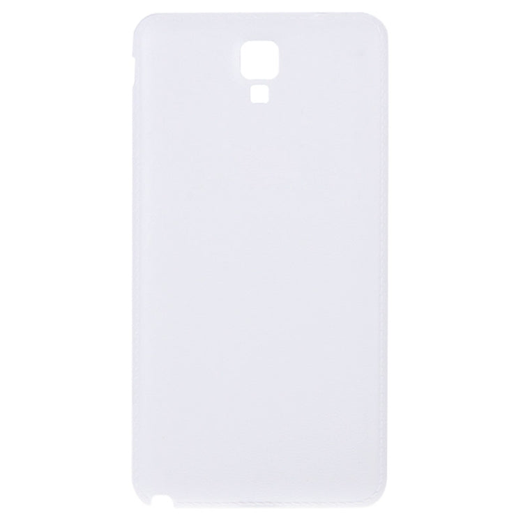 For Galaxy Note 3 Neo / N7505 Full Housing Cover (Front Housing LCD Frame Bezel Plate + Battery Back Cover ) (White) - Back Cover by PMC Jewellery | Online Shopping South Africa | PMC Jewellery