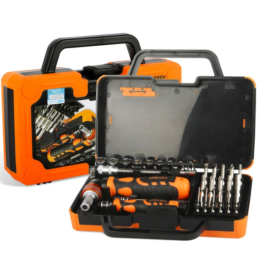 JAKEMY JM-6121 31 in 1 Professional Screwdriver Kit Disassemble Tool Screwdriver Set Multifunction for Electronics Home Tools Repairing - Screwdriver Set by JAKEMY | Online Shopping South Africa | PMC Jewellery | Buy Now Pay Later Mobicred