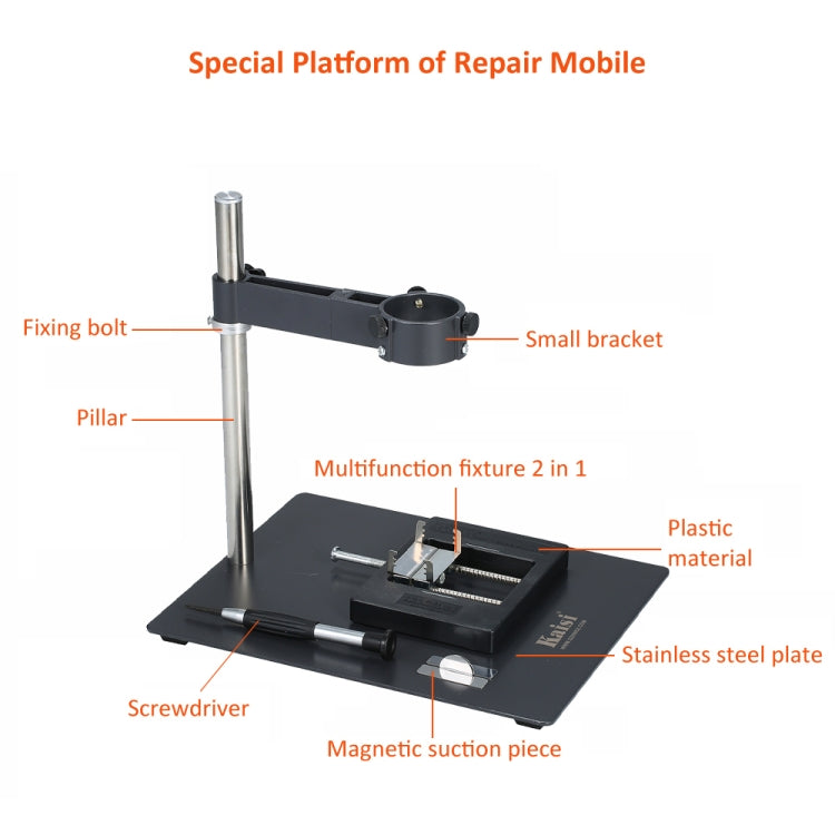 Kaisi F-202 Mobile Phone Laptop BGA Rework Reballing Station Hot Air Gun Clamp - Repair Platform by Kaisi | Online Shopping South Africa | PMC Jewellery | Buy Now Pay Later Mobicred