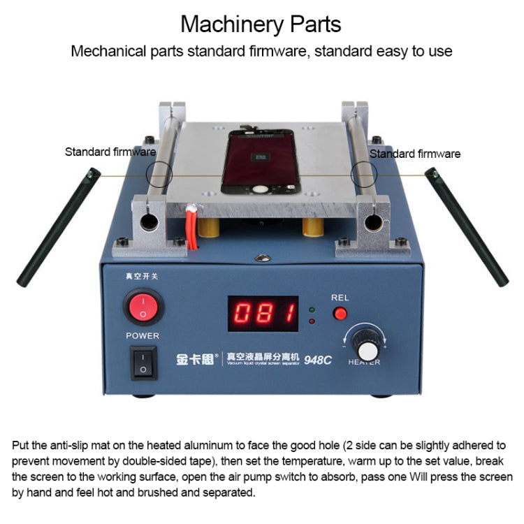 Kaisi  948C 7 inch LCD Touch Screen Separator Machine Vacuum Pump segregator, US Plug - free shipping - PMC TechLife - Order now!
