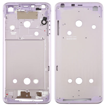 Front Housing LCD Frame Bezel Plate for LG G6 / H870 / H970DS / H872 / LS993 / VS998 / US997 (Purple) - For LG by PMC Jewellery | Online Shopping South Africa | PMC Jewellery