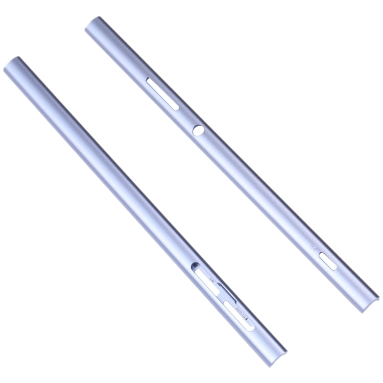 1 Pair Metal Side Part Sidebar For Sony Xperia XA2 Ultra (Blue) - Frame Bezel Plate by PMC TechLife | Online Shopping South Africa | PMC TechLife