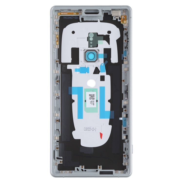 Battery Back Cover for Sony Xperia XZ2(Silver) - Back Cover by PMC TechLife | Online Shopping South Africa | PMC TechLife