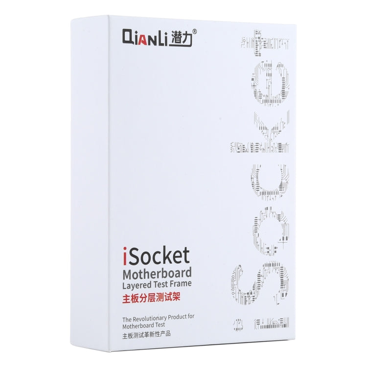 Qianli iSocket 3 In 1 Motherboard Layered Test Frame Upper Lower Layers Logic Board Function Fast Test Holder For iPhone X / XS / XS Max - free shipping - PMC TechLife - Order now!