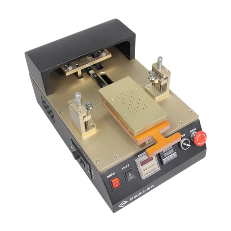 TBK958 Aluminum Alloy LCD Screen Automatic Separation Machine Built-in Temperature Control Chip For 7 inch Mobile Phone - Separation Equipment by TBK | Online Shopping South Africa | PMC Jewellery | Buy Now Pay Later Mobicred