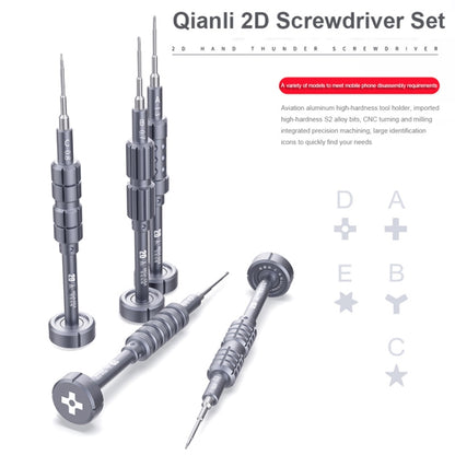 QIANLI 5 in 1 Multi-purpose 2D Grenade Magnetic Screwdriver Set - Screwdriver Set by QIANLI | Online Shopping South Africa | PMC Jewellery | Buy Now Pay Later Mobicred