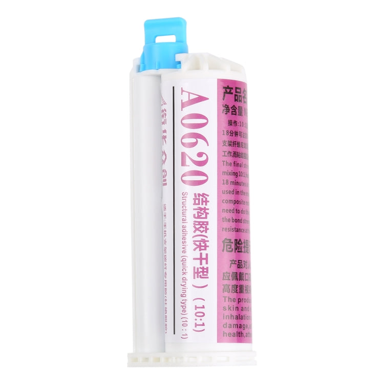 50ml A0620 10:1 Frame/Back Cover Quick Solidification Bonding Glue AB Glue - Repair Glue Series by PMC TechLife | Online Shopping South Africa | PMC TechLife