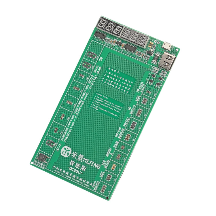 Mijing DC2017 Battery Quick Charge Activation Board - Test Tools by MIJING | Online Shopping South Africa | PMC Jewellery