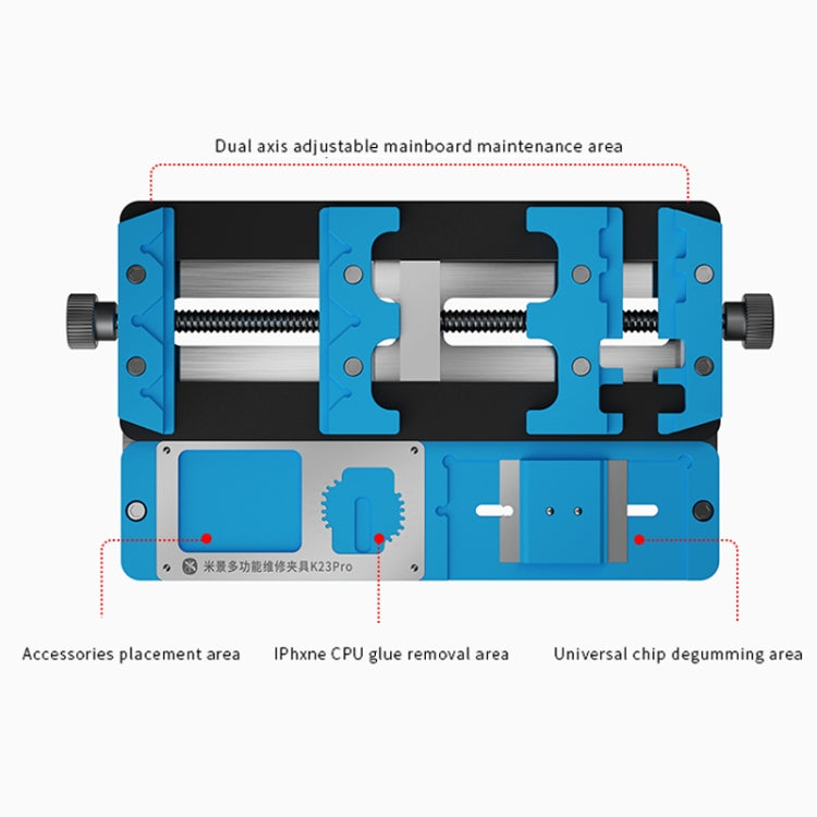 Mijing K23 Pro Multi-function PCB Holder Repair Fixture - free shipping - PMC TechLife - Order now!