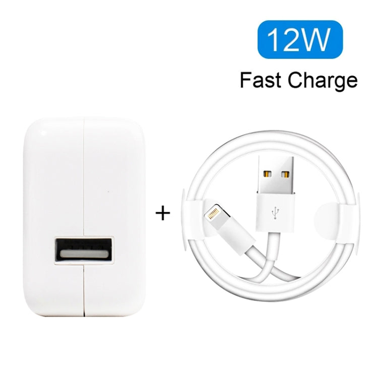 12W USB Charger + USB to 8 Pin Data Cable for iPad / iPhone / iPod Series, UK Plug - free shipping - PMC TechLife - Order now!