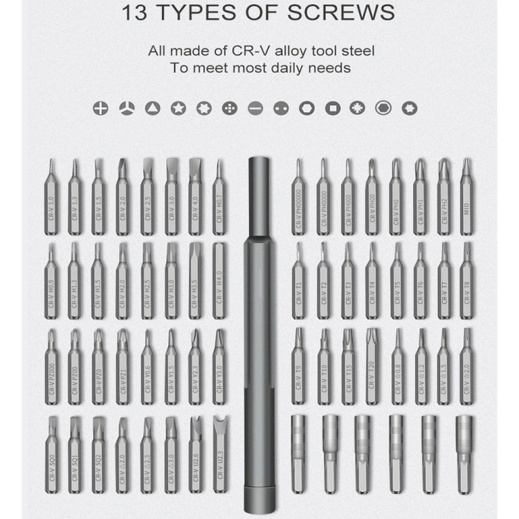 A63 63 in 1 Screwdriver Set Mobile Phone Tablet Computer Disassembly and Maintenance Tool - Screwdriver Set by PMC TechLife | Online Shopping South Africa | PMC TechLife
