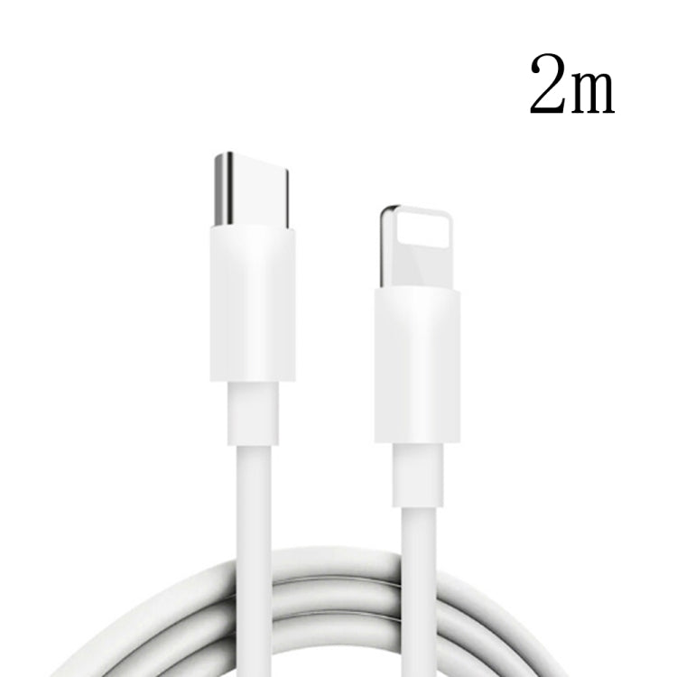 2m PD20W USB-C / Type-C to 8 Pin PD Fast Charging Sync Data Cable for iPhone 13 / 12 Series - Normal Style Cable by PMC Jewellery | Online Shopping South Africa | PMC Jewellery