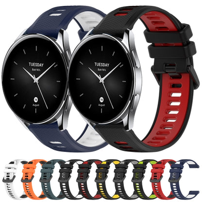 For Xiaomi MI Watch S1 Pro 22mm Sports Two-Color Silicone Watch Band(Black+White) -  by PMC Jewellery | Online Shopping South Africa | PMC Jewellery