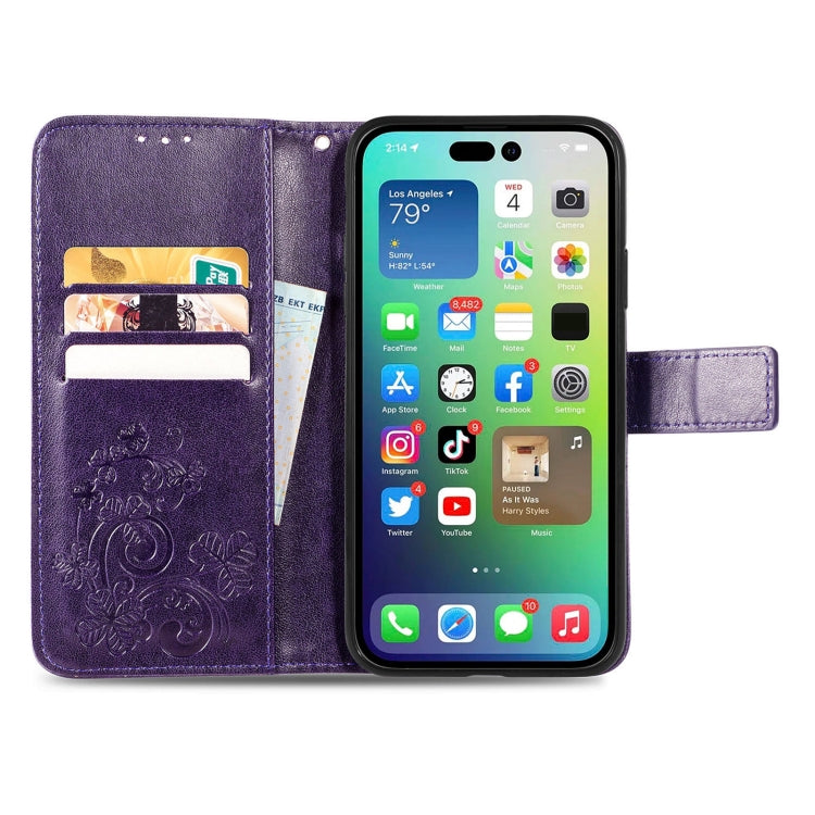 For iPhone 15 Pro Max Four-leaf Clasp Embossed Buckle Leather Phone Case(Purple) - iPhone 15 Pro Max Cases by PMC TechLife | Online Shopping South Africa | PMC TechLife
