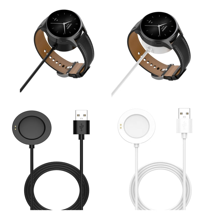 For Xiaomi Watch H1 Magnetic Smart Watch Charging Cable, Length: 1m(White) - Charger by PMC TechLife | Online Shopping South Africa | PMC TechLife