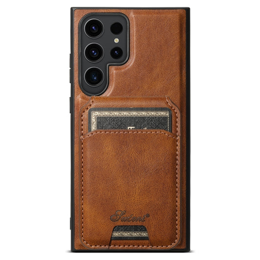 For Samsung Galaxy S23 Ultra 5G Suteni H15 MagSafe Oil Eax Leather Detachable Wallet Back Phone Case(Brown) - Galaxy S23 Ultra 5G Cases by Suteni | Online Shopping South Africa | PMC Jewellery