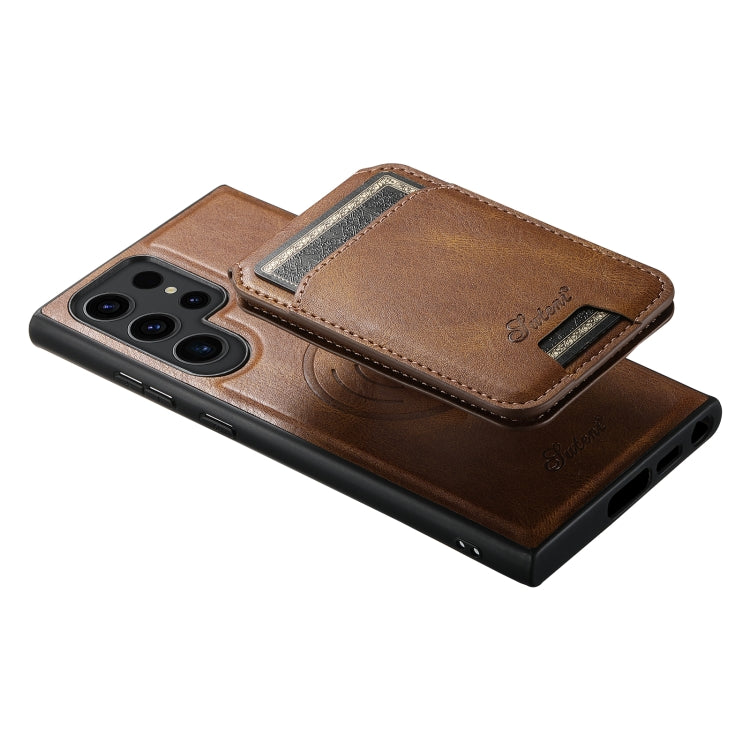 For Samsung Galaxy S23 Ultra 5G Suteni H15 MagSafe Oil Eax Leather Detachable Wallet Back Phone Case(Brown) - Galaxy S23 Ultra 5G Cases by Suteni | Online Shopping South Africa | PMC Jewellery