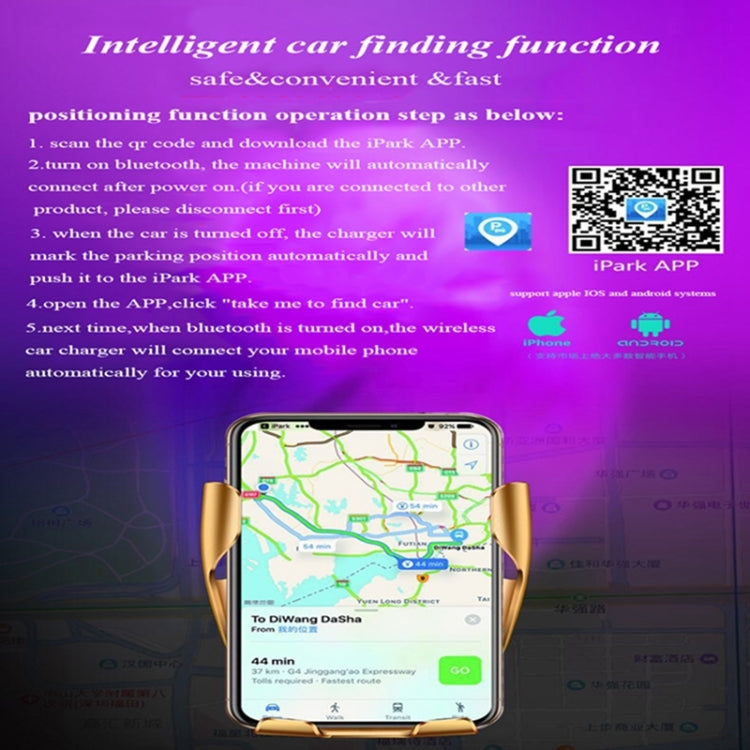 R1 Intelligent Infrared Sensor Car Wireless Charger(Silver) - free shipping - PMC TechLife - Order now!