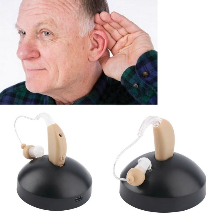 Rechargeable Hearing Aids Hearing Aids For The Elderly, US Plug - Hearing Aids by PMC TechLife | Online Shopping South Africa | PMC TechLife | Buy Now Pay Later Mobicred