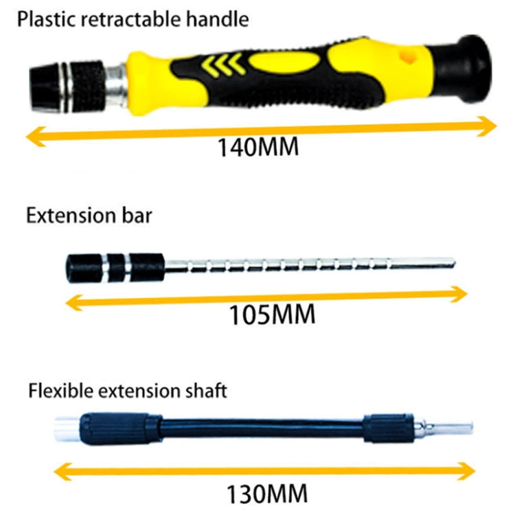 110 in 1 Magnetic Plum Screwdriver Mobile Phone Disassembly Repair Tool(Yellow) - Screwdriver Set by PMC Jewellery | Online Shopping South Africa | PMC Jewellery