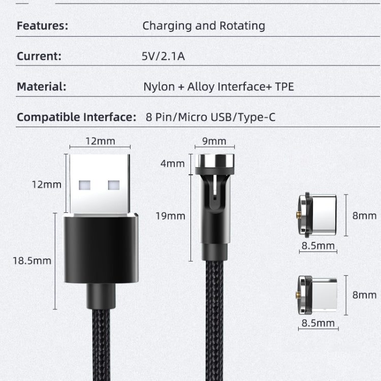 CC56 8Pin Magnetic Interface Dust Plug Rotating Data Charging Cable, Cbale Length: 2m(Black) - Charging Cable & Head by PMC TechLife | Online Shopping South Africa | PMC TechLife