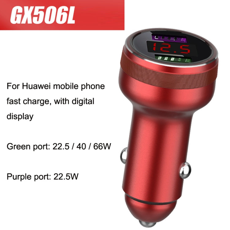 QIAKEY GX506L Dual USB Fast Charge Car Charger(Red) - Car Charger by QIAKEY | Online Shopping South Africa | PMC Jewellery