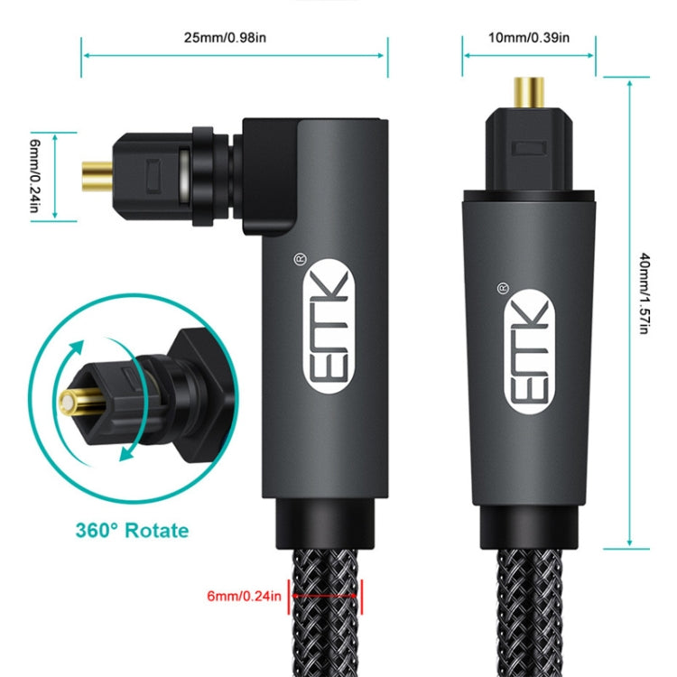 EMK 90 Degree Swivel Adjustable Right Angled 360 Degrees Rotatable Plug Nylon Woven Mesh Optical Audio Cable, Cable Length:2m(Black) - Audio Optical Cables by EMK | Online Shopping South Africa | PMC TechLife | Buy Now Pay Later Mobicred
