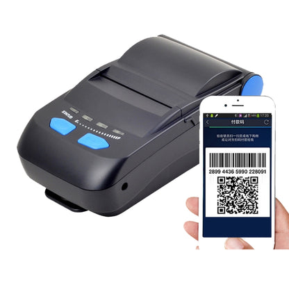 Xprinter XP-P300 Bluetooth Thermal Printer Portable 58mm Small Receipt Printer, CN Plug - Printer by Xprinter | Online Shopping South Africa | PMC Jewellery | Buy Now Pay Later Mobicred