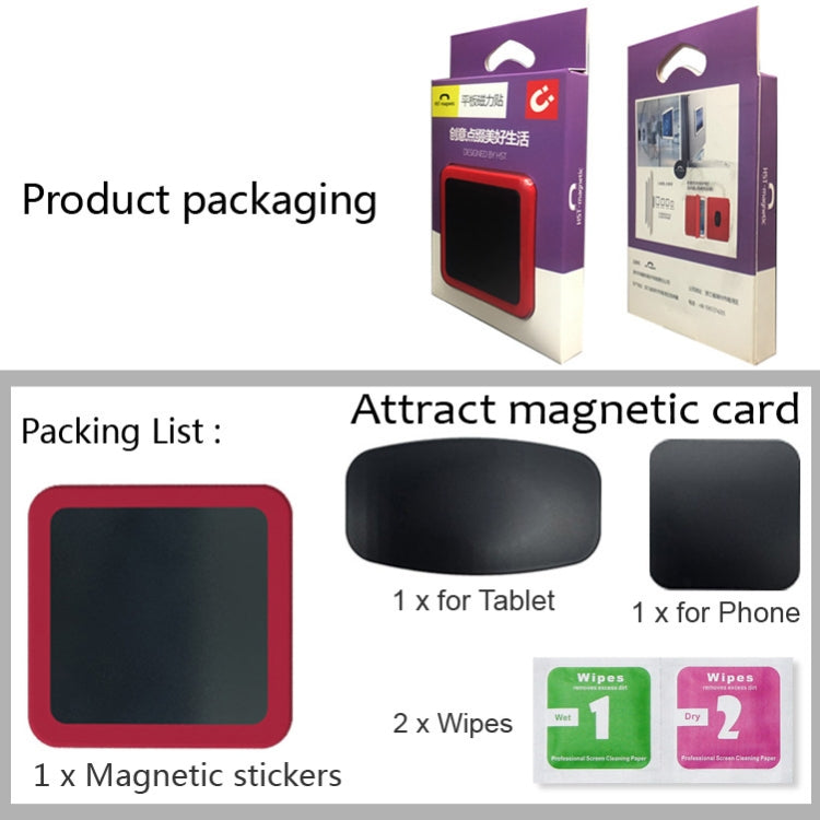 Wall-mounted iPad Magnetic Adsorption Universal Sticker Mobile Phone Wall Bracket(Red B) - Hand-Sticking Bracket by PMC TechLife | Online Shopping South Africa | PMC TechLife