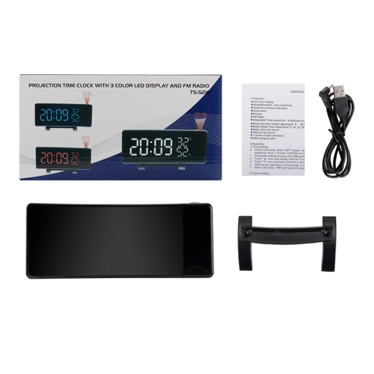 Three-color Projection Radio Alarm Clock USB Digital Alarm Clock Thermometer & Hygrometer - free shipping - PMC TechLife - Order now!