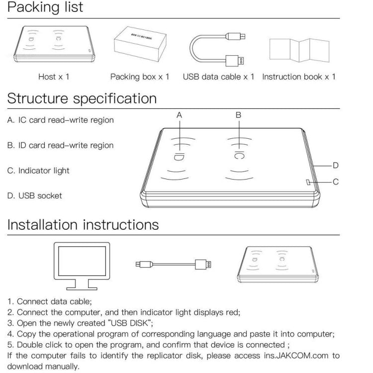 JAKCOM CD2 Access Control Proximity Card Duplicator RFID/ICID Card Reader Card Reader - free shipping - PMC TechLife - Order now!