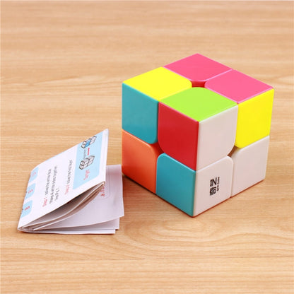 Colorful Entry-level Pocket Cube Magic Cube Intelligence Toy Puzzle Game - Magic Cubes by PMC Jewellery | Online Shopping South Africa | PMC Jewellery