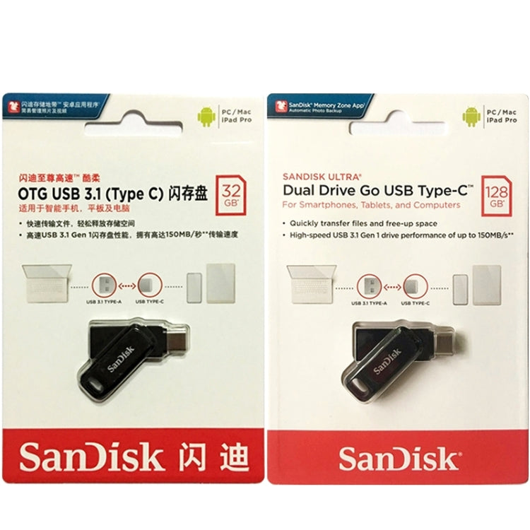 SanDisk Type-C + USB 3.1 Interface OTG High Speed Computer Phone U Disk, Colour: SDDDC4 Silver Metal Shell, Capacity: 32GB - USB Flash Drives by SanDisk | Online Shopping South Africa | PMC Jewellery | Buy Now Pay Later Mobicred