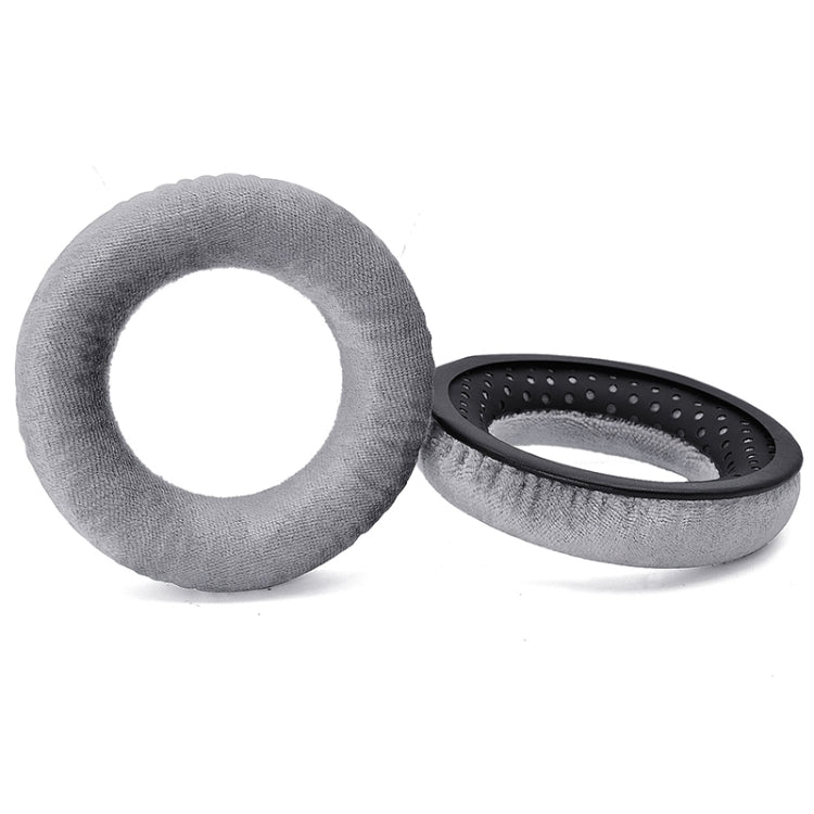 2 PCS Earmuffs Cover For Beyerdynamic DT990 / DT880 / DT770 Pro(Gray) - Earmuff & Pad by PMC TechLife | Online Shopping South Africa | PMC TechLife | Buy Now Pay Later Mobicred