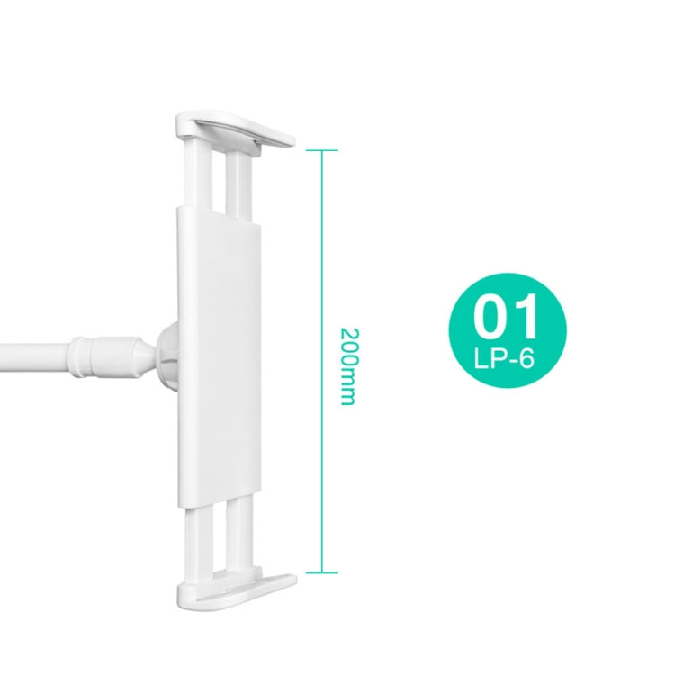 LP-6 Tablet Mobile Phone Lazy Bracket Detachable Bed Bracket, Style: Two-stage （Silver) - Lazy Bracket by PMC TechLife | Online Shopping South Africa | PMC TechLife