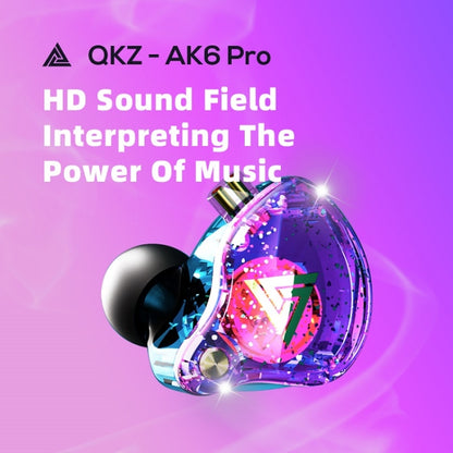 QKZ AK6 PRO HiFi Subwoofer In-Ear Wired Headphones with Mic(Green) - In Ear Wired Earphone by QKZ | Online Shopping South Africa | PMC Jewellery