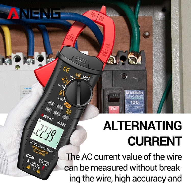 ANENG ST192 600A DC Current Multifunctional AC And DC Clamp Digital Meter - Digital Multimeter by ANENG | Online Shopping South Africa | PMC Jewellery