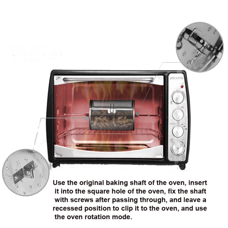 A Type 12 x18cm  Stainless Steel Roasting Cage Oven Peanut Chestnut Cage - Bulit-in Ovens & Accessories by PMC TechLife | Online Shopping South Africa | PMC TechLife