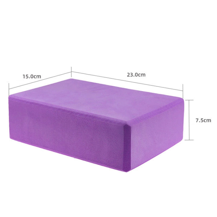 EVA Anti-slip Anti-compression Yoga Fitness Brick(Deep Purple) - Yoga Blocks by PMC Jewellery | Online Shopping South Africa | PMC Jewellery