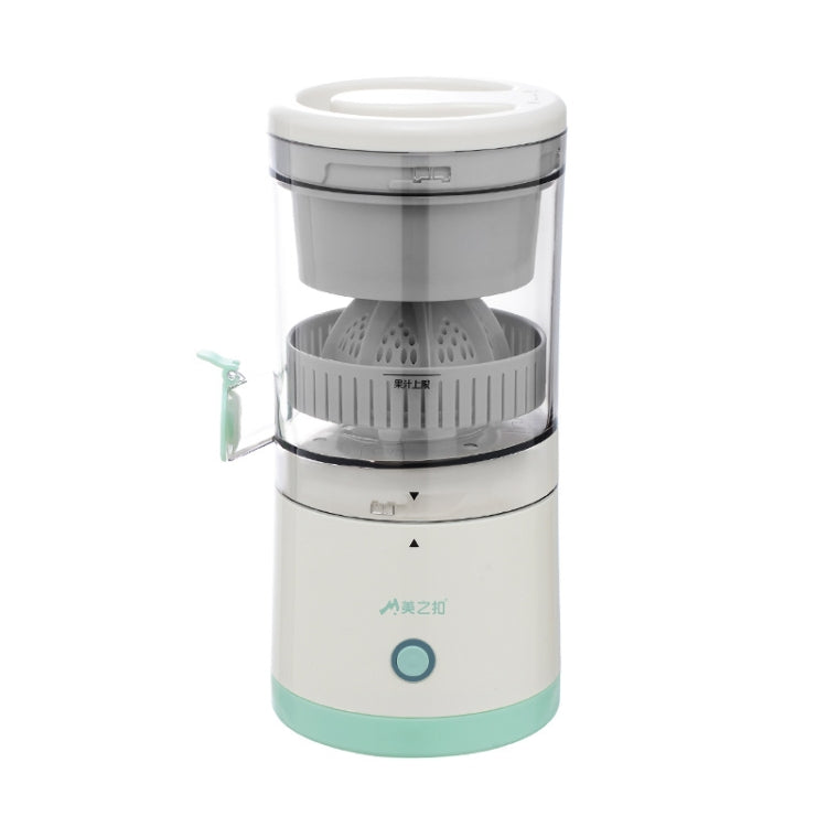 Beaut Portable Charging USB Home Mini Orange Juice Machine - free shipping - PMC TechLife - Order now!