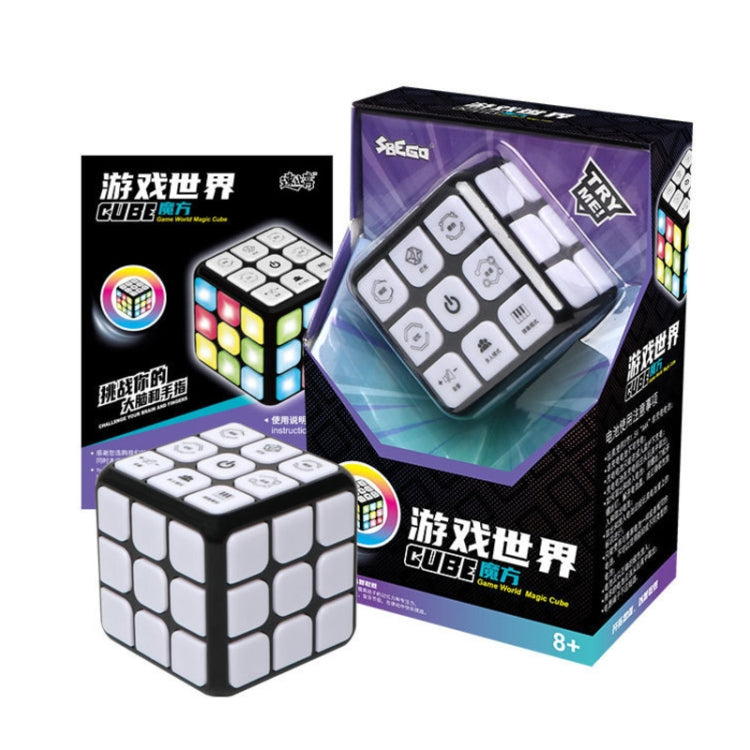 Multifunctional Sound and Light Eelectric Puzzle Magic Cube(As Show) - Magic Cubes by PMC Jewellery | Online Shopping South Africa | PMC Jewellery