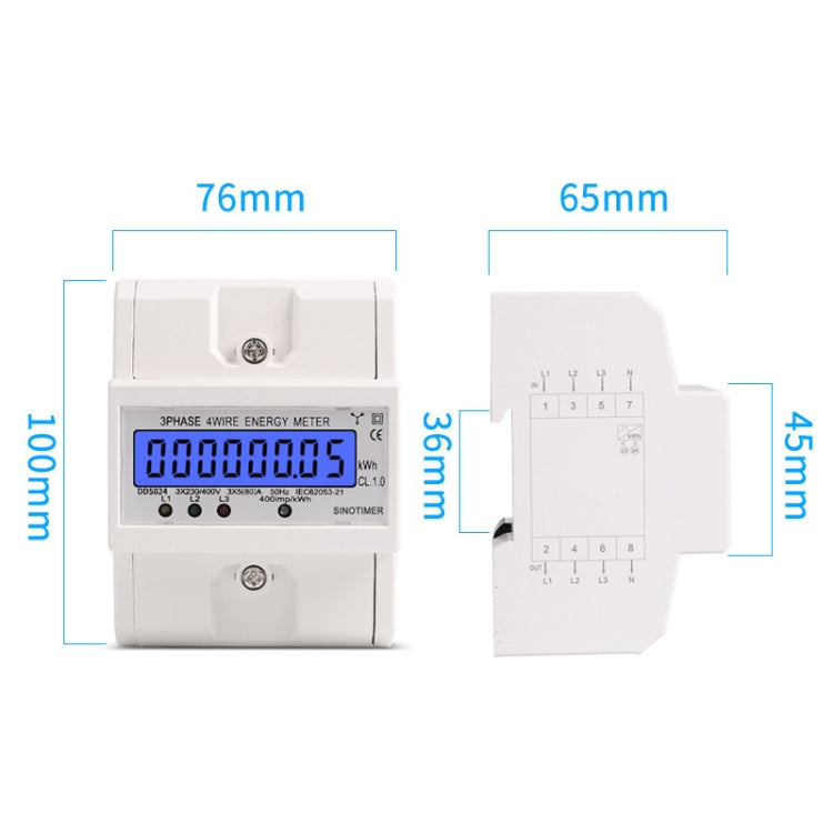 SINOTIMER Three-Phase Backlight Display Rail Type Electricity Meter 5-100A 400V(DDS024 White Shell) - Current & Voltage Tester by SINOTIMER | Online Shopping South Africa | PMC Jewellery | Buy Now Pay Later Mobicred