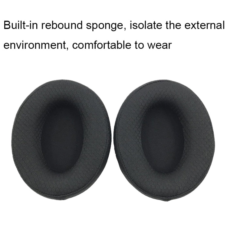 1 Pair Foam Headphone Earmuffs For Kingston HyperX Cloud Mix / Flight S / Alpha, Color: Black - Earmuff & Pad by PMC TechLife | Online Shopping South Africa | PMC TechLife