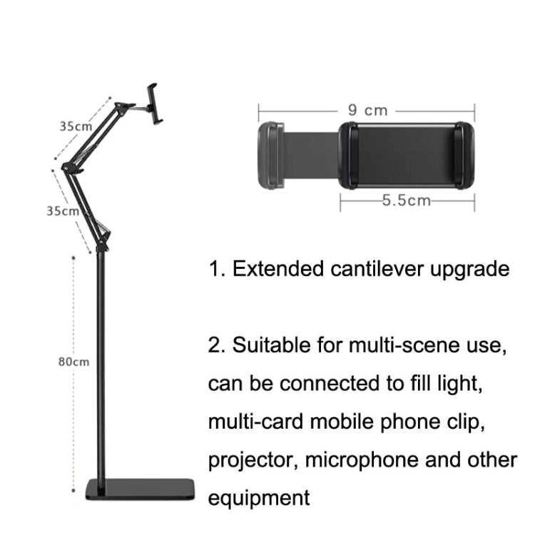 155cm Cantilever Floor Model Mobile Phone Live Broadcast Bedside Lifting Bracket - Lazy Bracket by PMC Jewellery | Online Shopping South Africa | PMC Jewellery