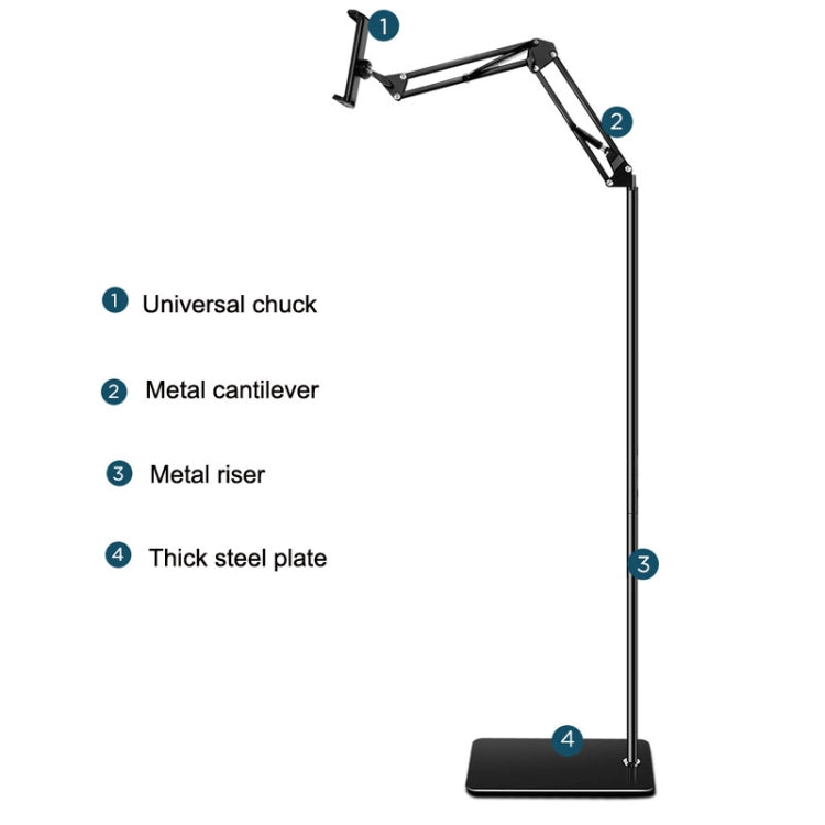 135cm Floor Model Mobile Phone Live Broadcast Bedside Lifting Bracket - Lazy Bracket by PMC Jewellery | Online Shopping South Africa | PMC Jewellery